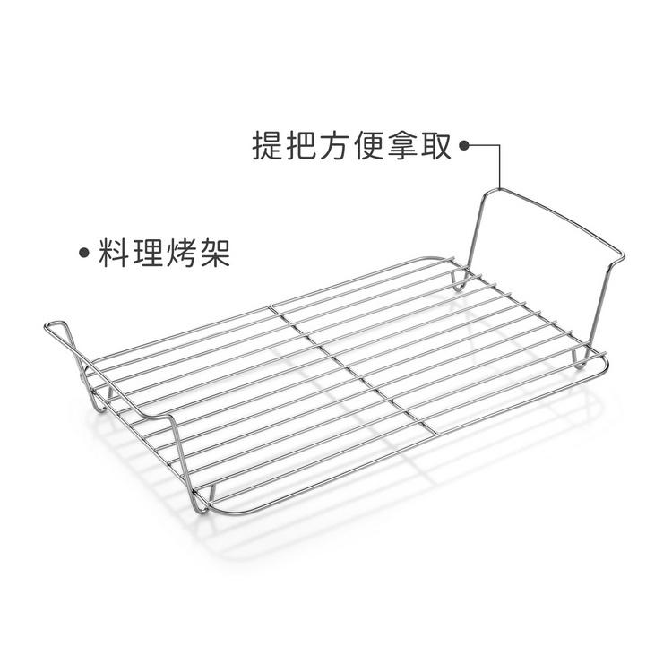 《tescoma》Grandchef料理烤架(36cm) | 瀝油烤架-細節圖3