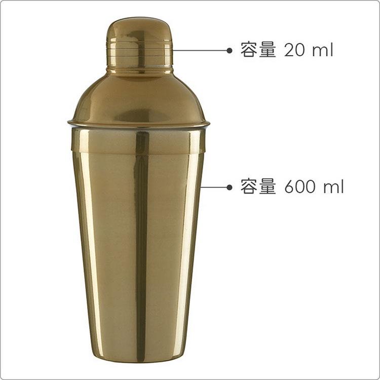 《Premier》不鏽鋼雪克杯(金600ml) | 雞尾酒 搖酒杯 搖酒器 調酒器 調酒用具-細節圖3