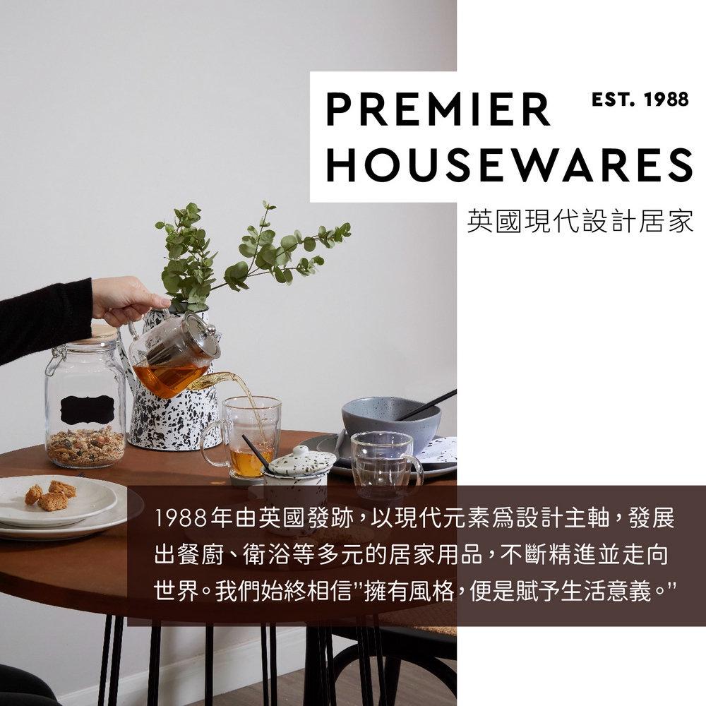 台灣現貨 英國《Premier福利品》大理石紋不鏽鋼掛式杯架(白6杯) |-細節圖5