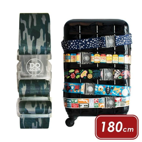 台灣現貨 紐西蘭《DQ&amp;CO》行李綁帶(迷彩綠180cm) | 行李箱固定帶 扣帶 束帶 綑綁帶 旅行箱帶