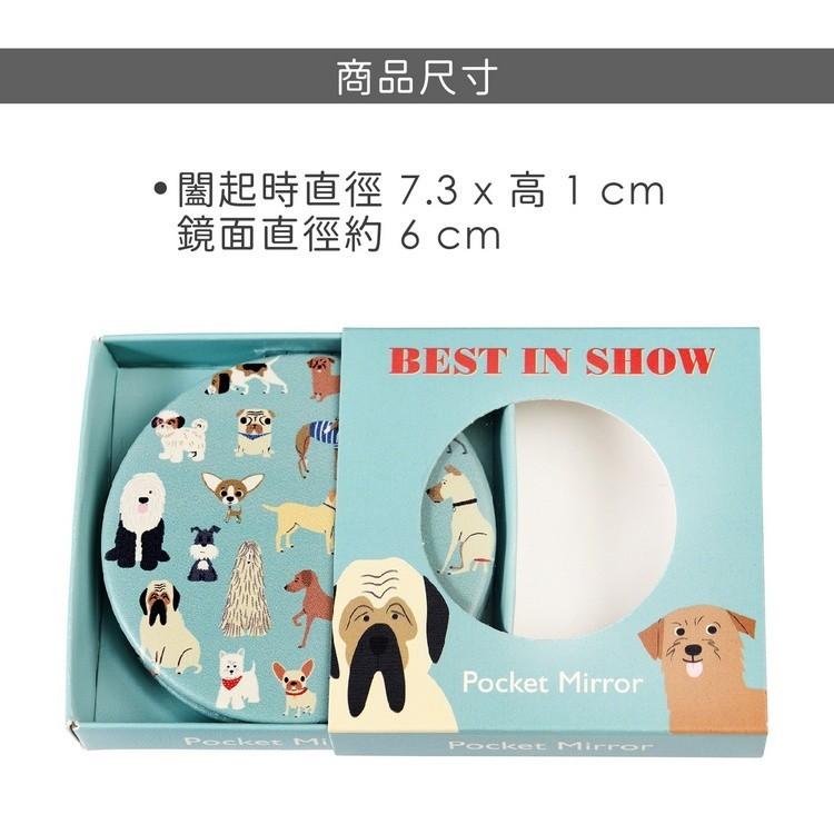 原廠正品 台灣現貨 英國《Rex LONDON》雙面隨身鏡(狗日常) | 鏡子 化妝鏡-細節圖5