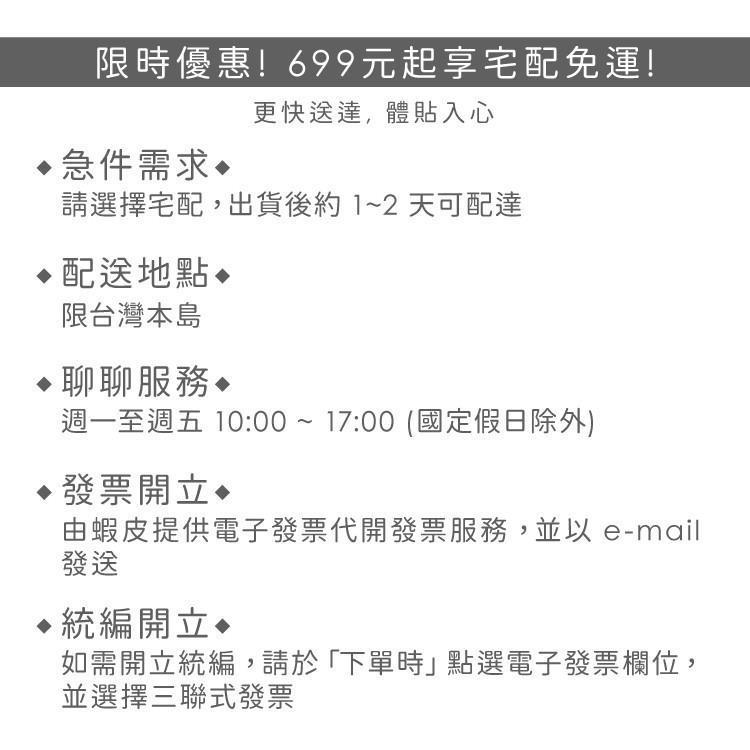 台灣現貨 美國《NOW》方形鉤針編織隔熱墊(藏青) | 桌墊 鍋墊 餐墊 耐熱墊 杯墊-細節圖5