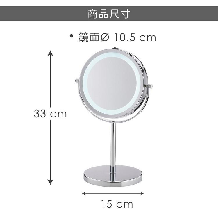 台灣現貨 德國《KELA》Tio雙面環燈放大桌鏡(亮銀) | 鏡子 化妝鏡-細節圖6