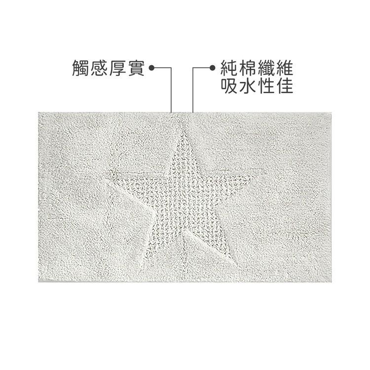 台灣現貨 德國《KELA》Lindano純棉吸水地墊(星星白120x70cm) | 擦腳墊 腳踏墊 吸水墊-細節圖3