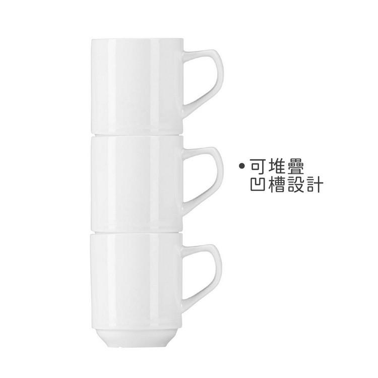台灣現貨 德國《Pulsiva》白瓷馬克杯(310ml) | 水杯 茶杯 咖啡杯-細節圖4
