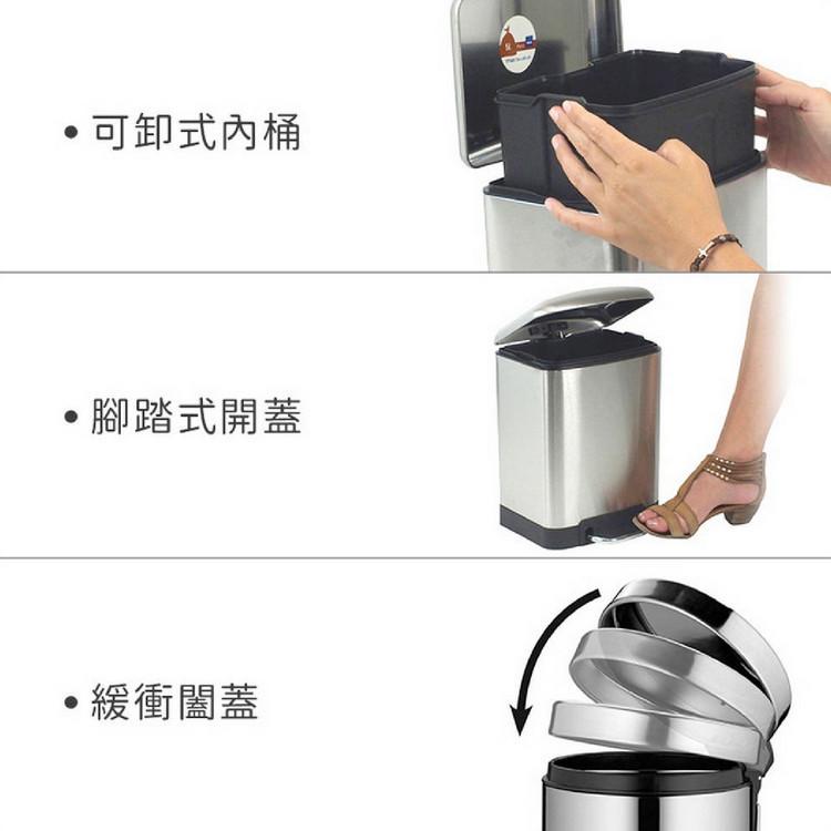 台灣現貨 德國《KELA》Davino腳踏式垃圾桶(髮絲銀12L) | 緩衝闔蓋 回收桶 廚餘桶 踩踏桶-細節圖4