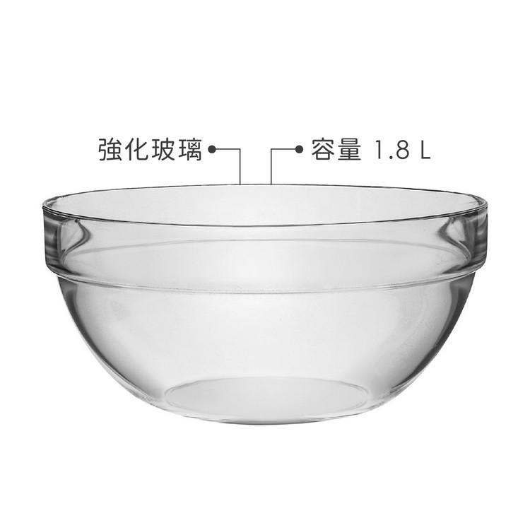 台灣現貨 法國《arc》Empilable玻璃調理碗(1.8L) | 攪拌盆 料理盆 洗滌盆 備料盆-細節圖3