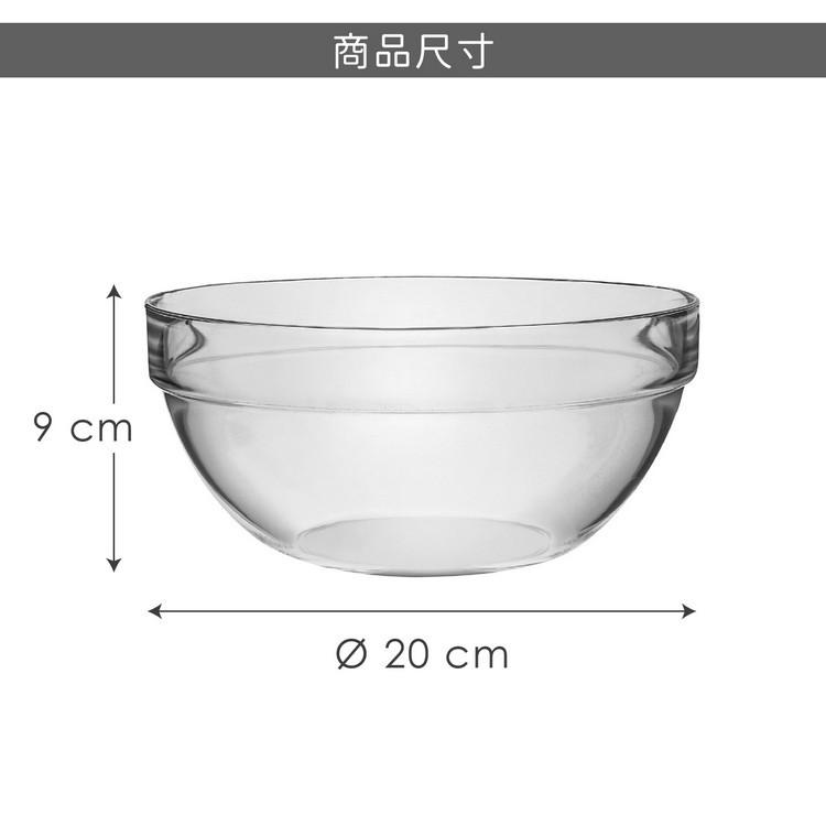 台灣現貨 法國《arc》Empilable玻璃調理碗(1.8L) | 攪拌盆 料理盆 洗滌盆 備料盆-細節圖4