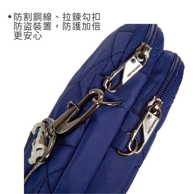 台灣現貨 美國《TRAVELON》Boho雙層防盜斜背小包(格紋藍) | 側背包 斜肩包 手機包 背帶包 防割防搶-細節圖6