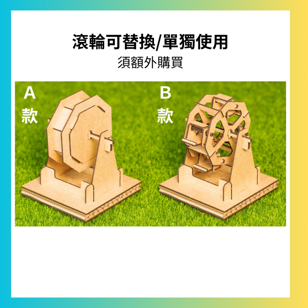 ▍寵小眾 ▍果果樂園 ▍倉鼠 黃金鼠適用 ▍寵物 紙品 玩具 躲藏 探索-細節圖2