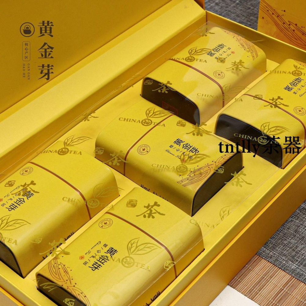 免運 茶罐 禮盒裝 茶葉禮盒空盒批發安吉白茶黃金芽茶葉包裝盒空禮盒一斤裝茶葉盒子-細節圖4