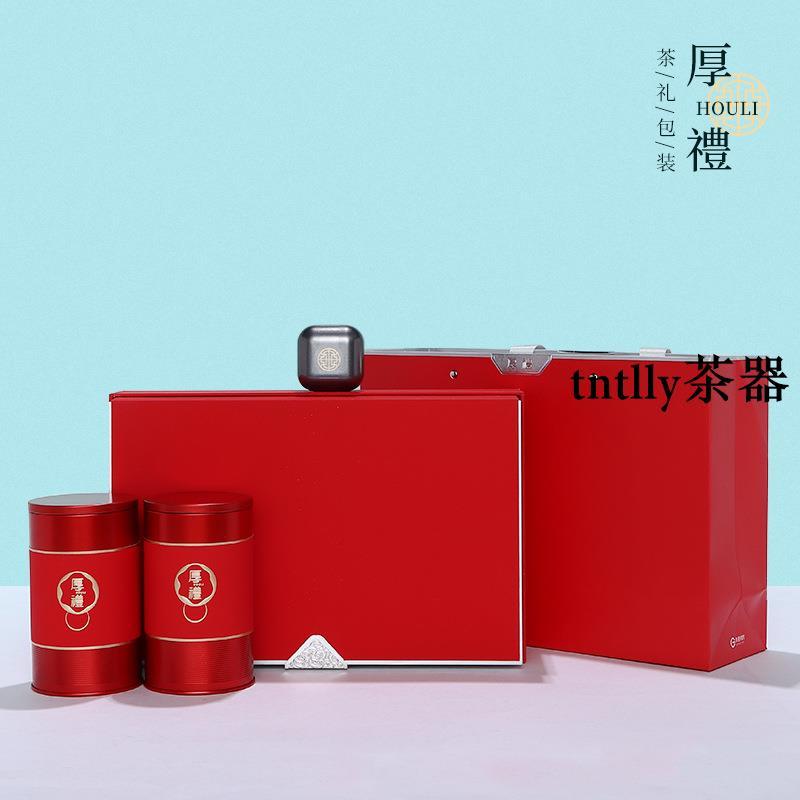 免運 茶罐 禮盒裝 新款綠茶包裝盒空盒半斤裝信陽毛尖龍井茶碧螺春茶葉禮盒包裝批發-細節圖2