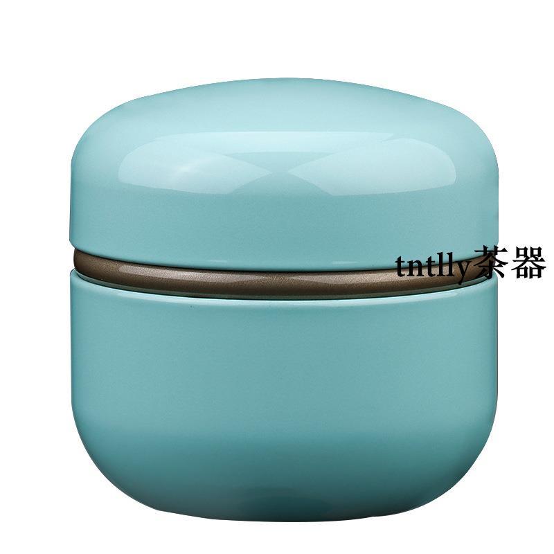 免運 茶罐 禮盒裝 茶葉罐鐵罐50克裝空盒茶罐金屬罐儲存罐鐵盒密封罐茶盒容器包裝盒-細節圖5