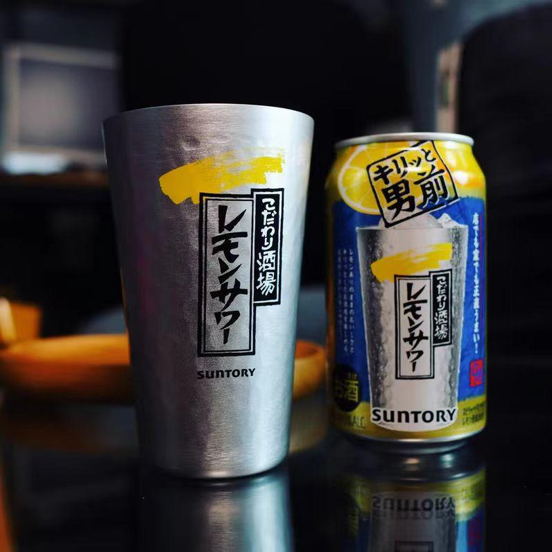 啤酒杯 鋁製酒杯 酒場 設計感啤酒杯 杯子 水杯 戶外鋁杯 制冷喝酒杯子 設計小眾精致定制杯子 製冷杯 tntty-細節圖2