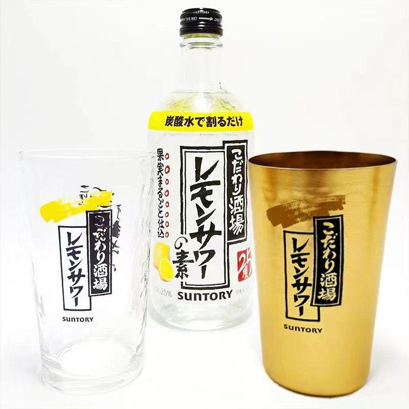啤酒杯 鋁製酒杯 酒場 設計感啤酒杯 杯子 水杯 戶外鋁杯 制冷喝酒杯子 設計小眾精致定制杯子 製冷杯 tntty-細節圖4
