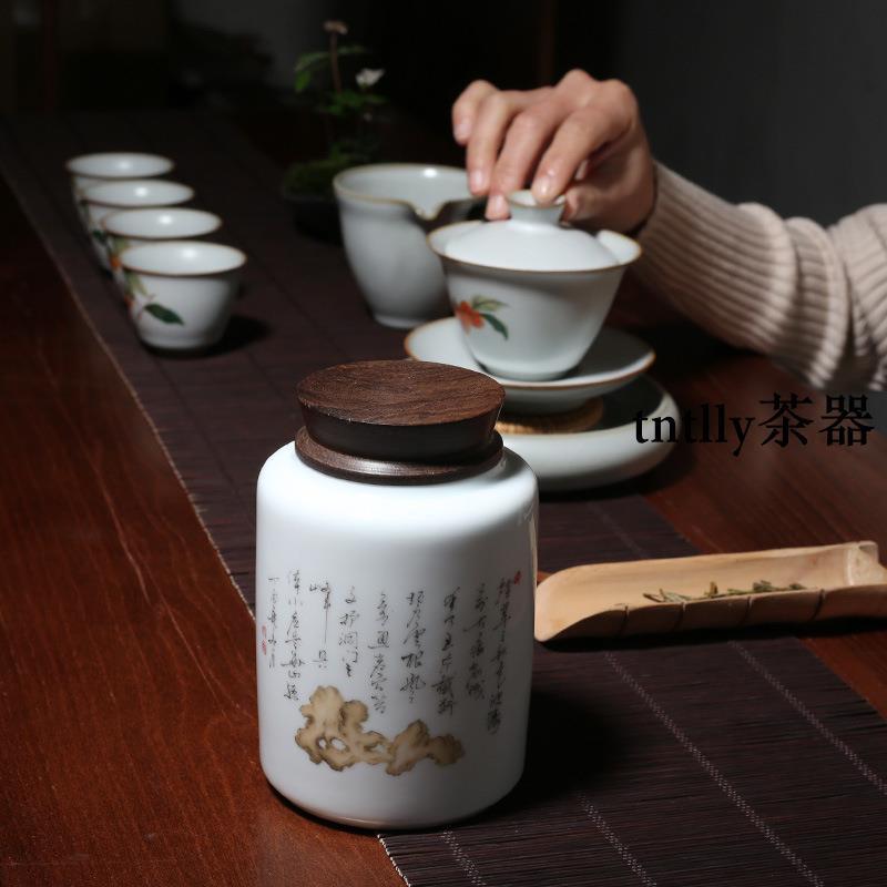【現貨免運】影青瓷黑檀木蓋密封罐 柿子陶瓷儲茶罐中號茶倉 德化茶具-細節圖3