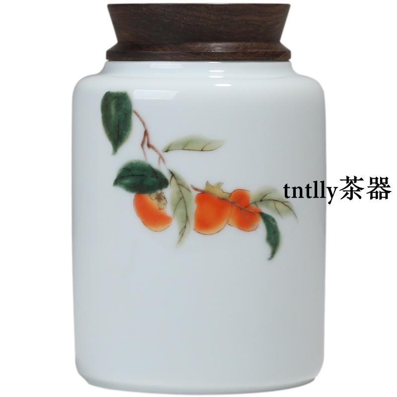 【現貨免運】影青瓷黑檀木蓋密封罐 柿子陶瓷儲茶罐中號茶倉 德化茶具-細節圖5