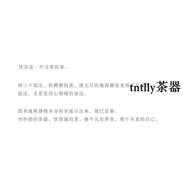 【現貨免運】影青瓷黑檀木蓋密封罐 柿子陶瓷儲茶罐中號茶倉 德化茶具-細節圖9