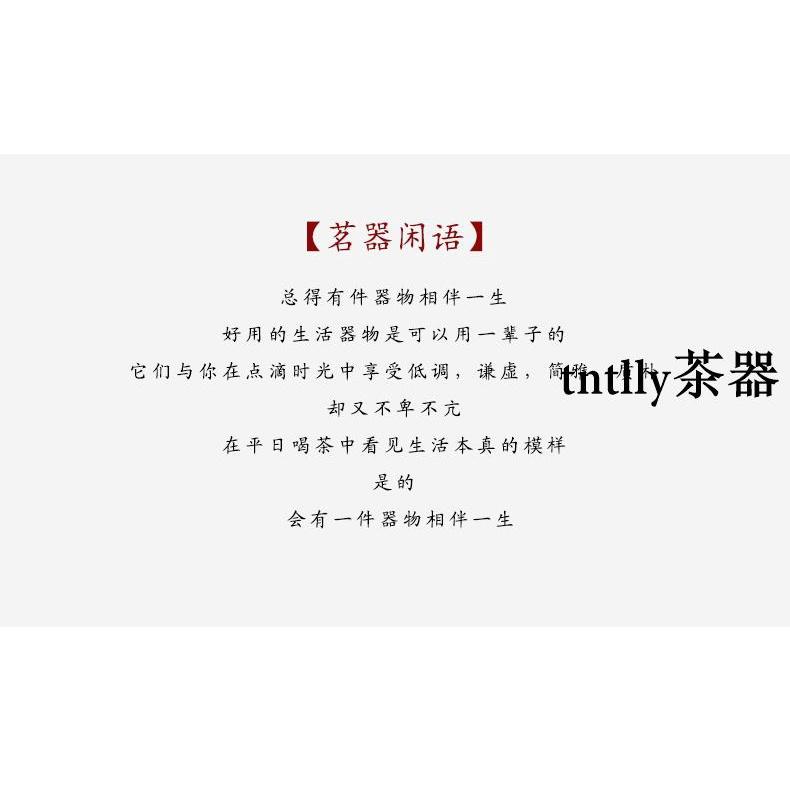 【現貨免運】手縫制吸水棉茶巾小清新純色簡約養壺巾小茶布 德化茶具-細節圖7