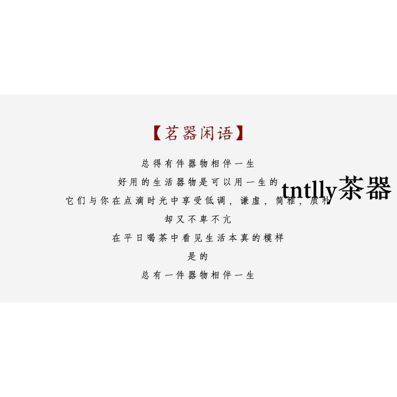 【現貨免運】玻璃茶濾茶漏器泡茶器過濾網日式公道杯茶漏網 德化茶具-細節圖7