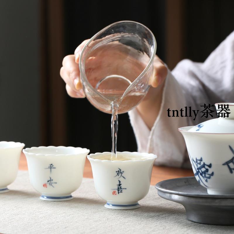 【現貨免運】白瓷手寫主人杯功夫男女專茶杯陶瓷中式單杯 德化茶具-細節圖4