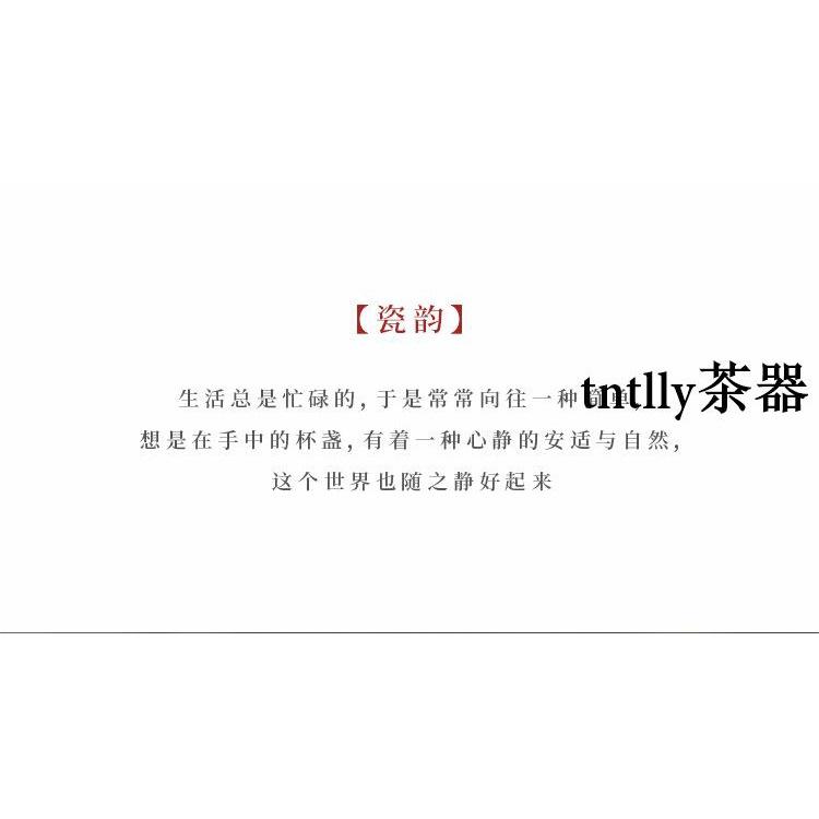 【現貨免運】白瓷手寫主人杯功夫男女專茶杯陶瓷中式單杯 德化茶具-細節圖8