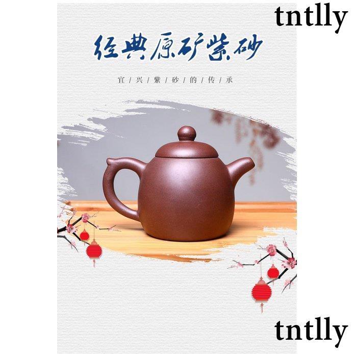 ☕茶壺 宜興紫砂壺紫泥秦權壺手工泡茶壺茶具-細節圖8