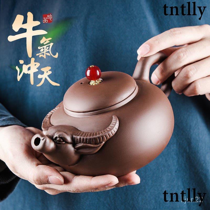 ☕茶壺 宜興紫砂壺大號泡茶壺朱泥手工大容量牛氣沖天壺功夫茶具茶杯套裝-細節圖2