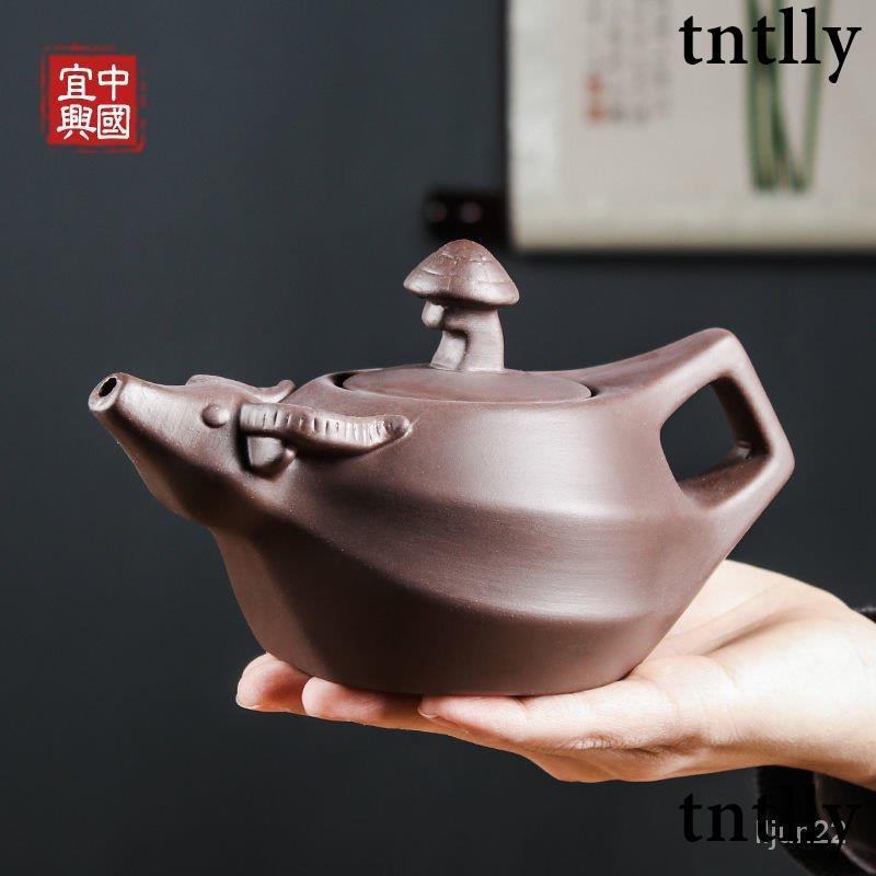 ☕茶壺 宜興紫砂壺大號泡茶壺朱泥手工大容量牛氣沖天壺功夫茶具茶杯套裝-細節圖3