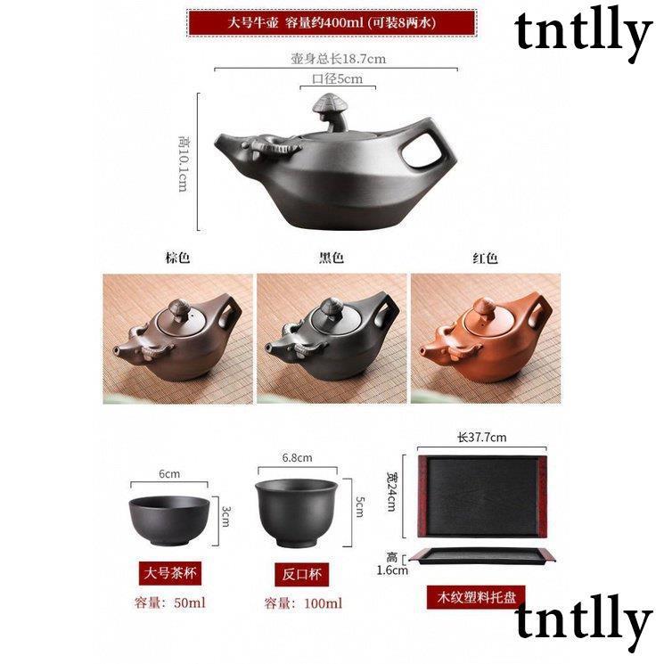 ☕茶壺 宜興紫砂壺大號泡茶壺朱泥手工大容量牛氣沖天壺功夫茶具茶杯套裝-細節圖6