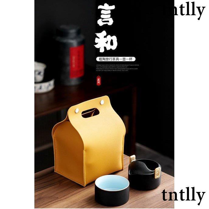 ☕茶壺 快客杯一壺一杯戶外單人旅行便攜包茶具套裝家用辦公陶瓷泡茶杯 泡茶組 旅行茶杯組 小泡茶組 陶瓷 旅行 杯-細節圖7