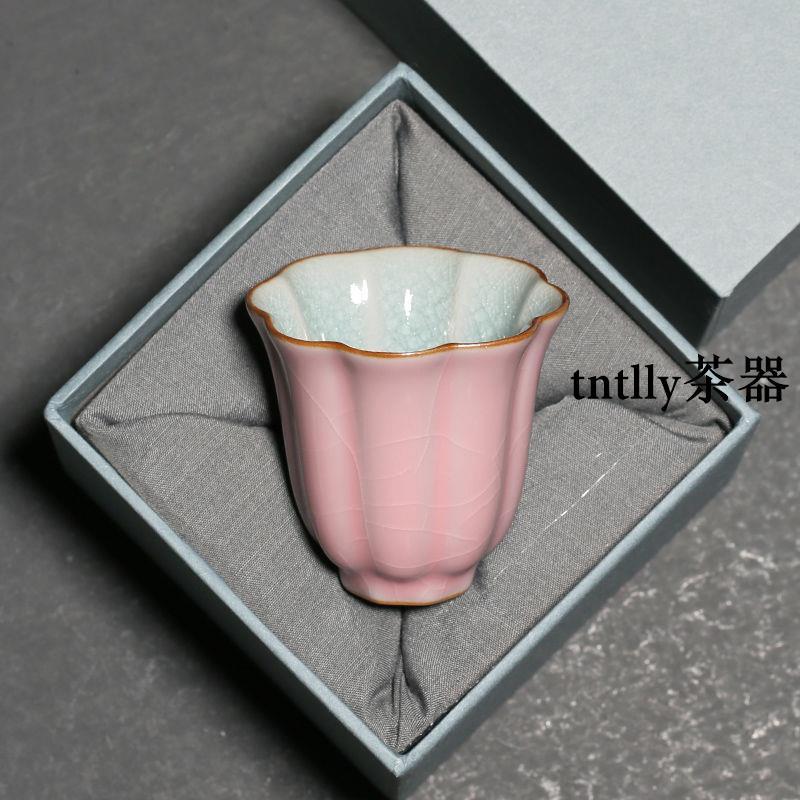 【現貨免運】粉色汝窯開片可養主人杯創意花瓣茶杯單杯陶瓷品茗杯家用功夫茶具 德化茶具-細節圖2