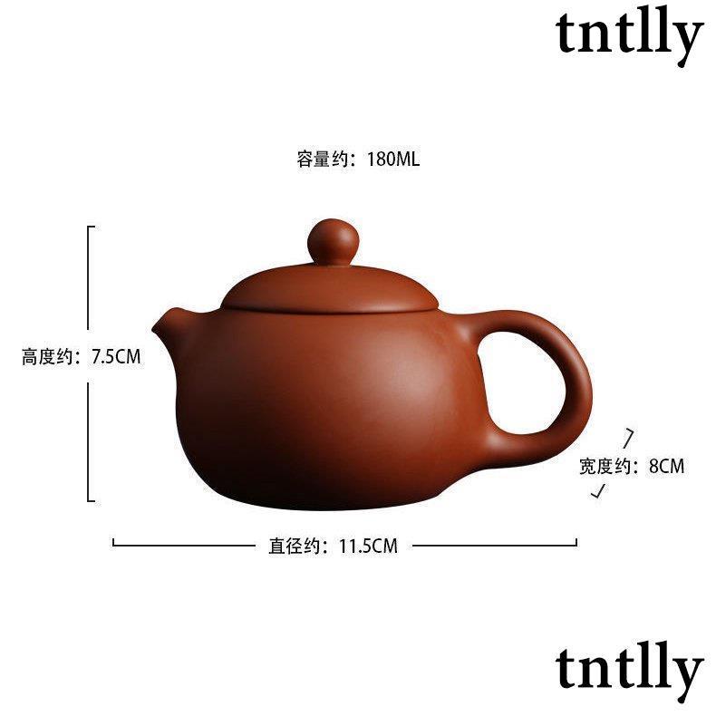 ☕茶壺 茶壺單壺小茶壺養生家用陶瓷功夫茶具過濾泡茶器老式西施壺紫砂壺-細節圖3