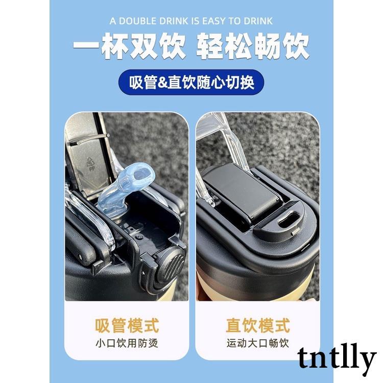 ☕下殺價 ins咖啡杯 雙層真空咖啡杯 不鏽鋼咖啡杯 吸管咖啡杯 雙飲咖啡杯 隨行咖啡杯 保溫咖啡杯 食品級材質-細節圖2