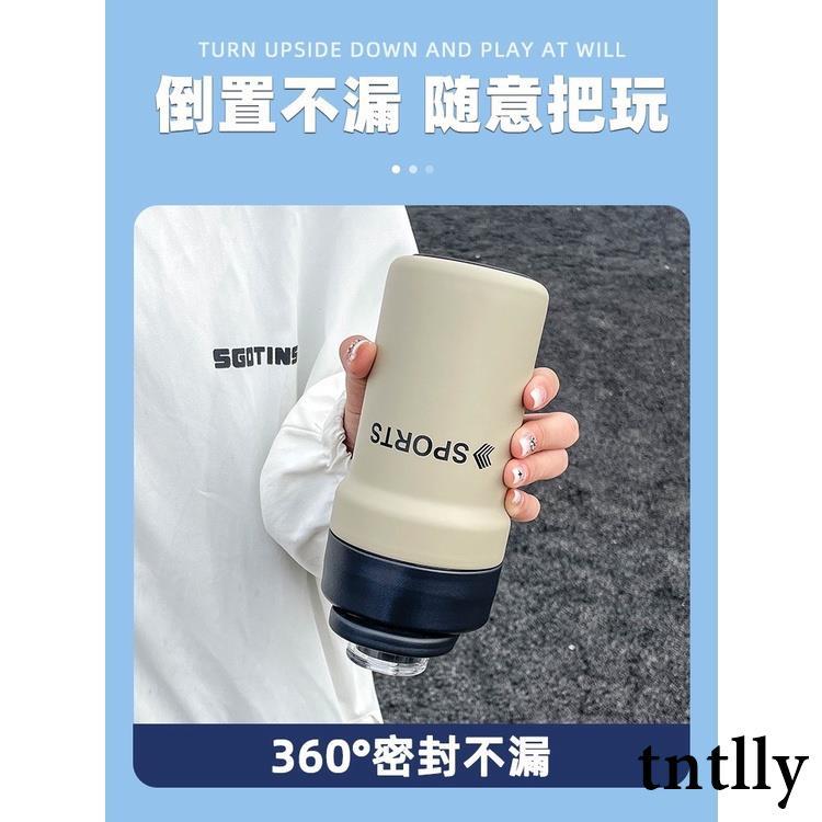 ☕下殺價 ins咖啡杯 雙層真空咖啡杯 不鏽鋼咖啡杯 吸管咖啡杯 雙飲咖啡杯 隨行咖啡杯 保溫咖啡杯 食品級材質-細節圖7