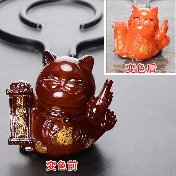 ☕茶寵 茶寵物迷你招財貓茶桌上的擺件沖水變色可養招財茶具創意茶玩擺設-細節圖2
