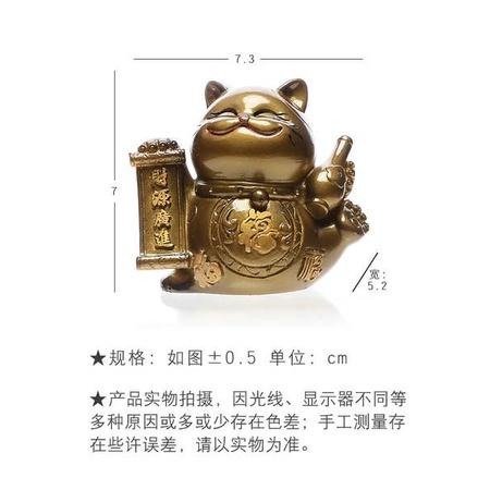 ☕茶寵 茶寵物迷你招財貓茶桌上的擺件沖水變色可養招財茶具創意茶玩擺設-細節圖7