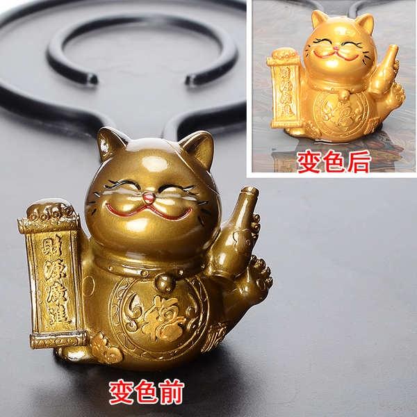 ☕茶寵 茶寵物迷你招財貓茶桌上的擺件沖水變色可養招財茶具創意茶玩擺設-細節圖8
