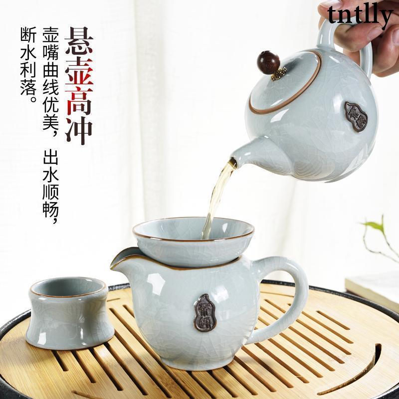 ☕茶具 開片陶瓷功夫茶具套裝家用簡約茶壺茶杯復古月白哥窯茶道幹泡茶盤-細節圖4