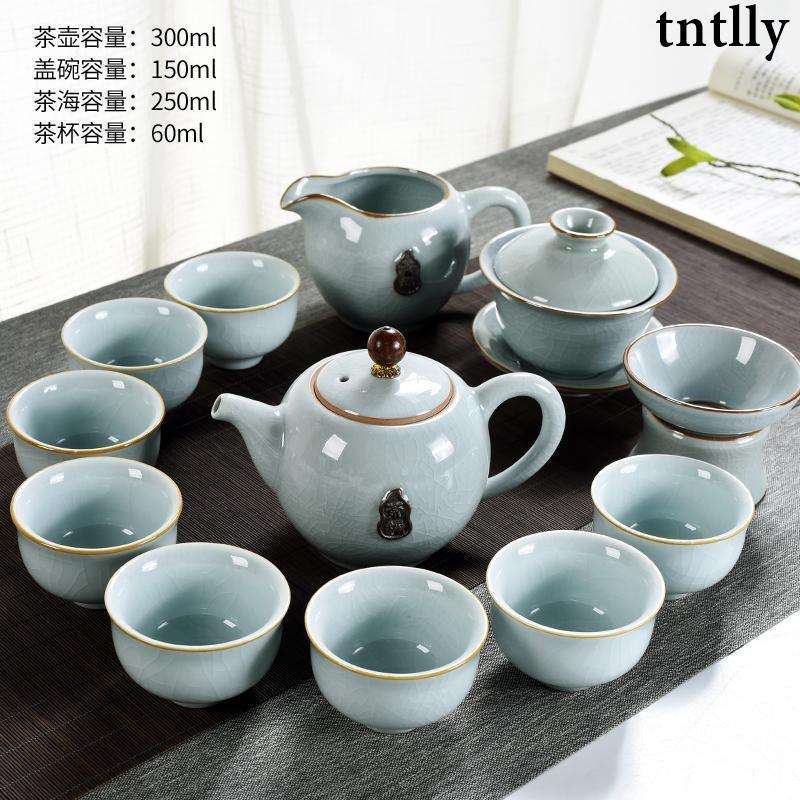 ☕茶具 開片陶瓷功夫茶具套裝家用簡約茶壺茶杯復古月白哥窯茶道幹泡茶盤-細節圖7