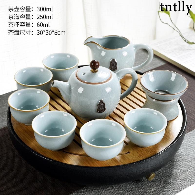 ☕茶具 開片陶瓷功夫茶具套裝家用簡約茶壺茶杯復古月白哥窯茶道幹泡茶盤-細節圖8