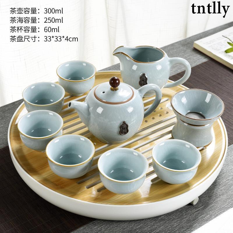 ☕茶具 開片陶瓷功夫茶具套裝家用簡約茶壺茶杯復古月白哥窯茶道幹泡茶盤-細節圖9