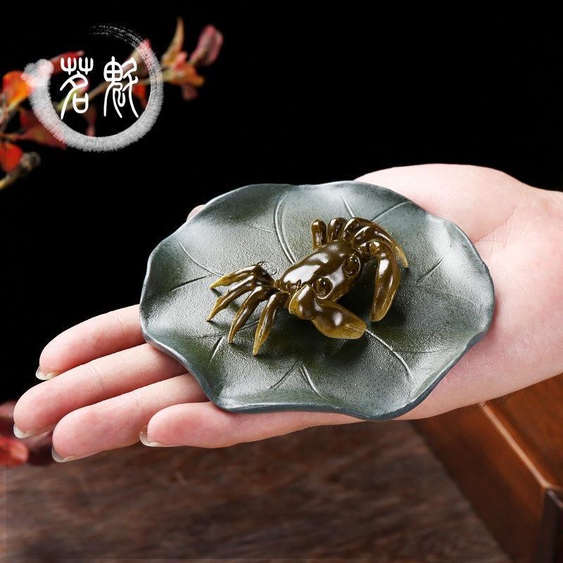 ☕茶具 禮盒裝紫砂變色荷葉螃蟹茶寵可養茶桌茶盤擺件茶藝茶玩茶道配件-細節圖4