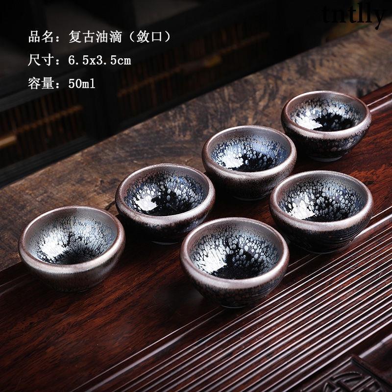 ☕茶具 建陽建盞一口杯茶盞鐵胎百花油滴六隻裝茶具套裝配件功夫茶杯小號-細節圖4