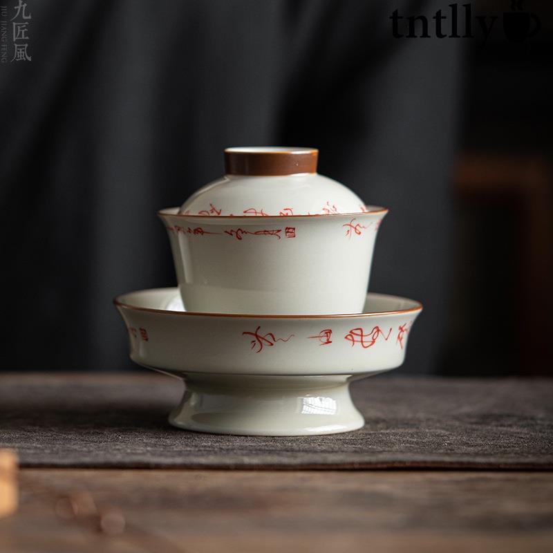 ☕九匠風 手繪草木灰詩文蓋碗 功夫茶具 陶瓷泡茶碗 文人茶室防燙泡碗 茶杯 水杯 陶瓷杯 茶碗 主人杯 汝窯-細節圖2