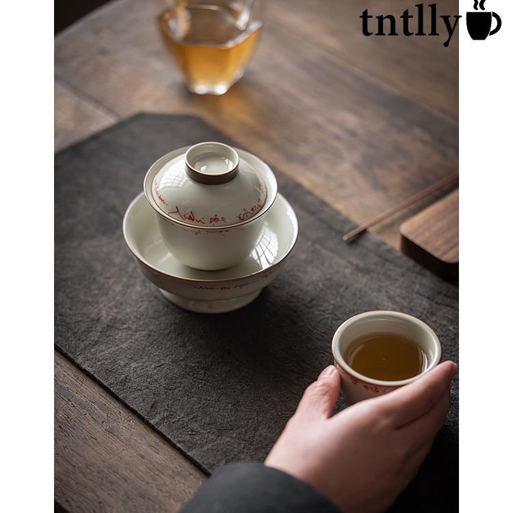 ☕九匠風 手繪草木灰詩文蓋碗 功夫茶具 陶瓷泡茶碗 文人茶室防燙泡碗 茶杯 水杯 陶瓷杯 茶碗 主人杯 汝窯-細節圖4