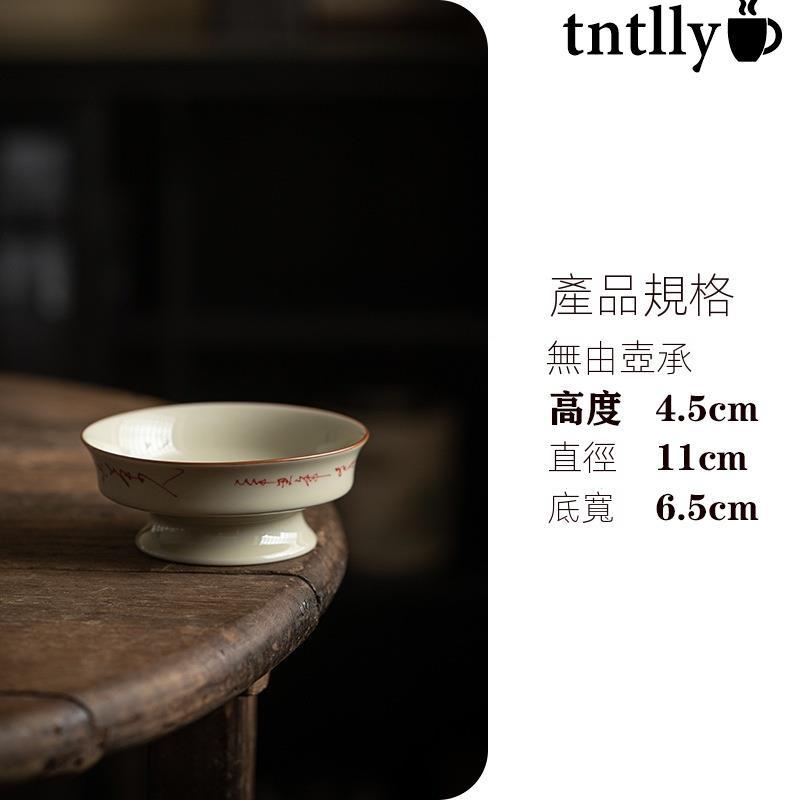 ☕九匠風 手繪草木灰詩文蓋碗 功夫茶具 陶瓷泡茶碗 文人茶室防燙泡碗 茶杯 水杯 陶瓷杯 茶碗 主人杯 汝窯-細節圖8
