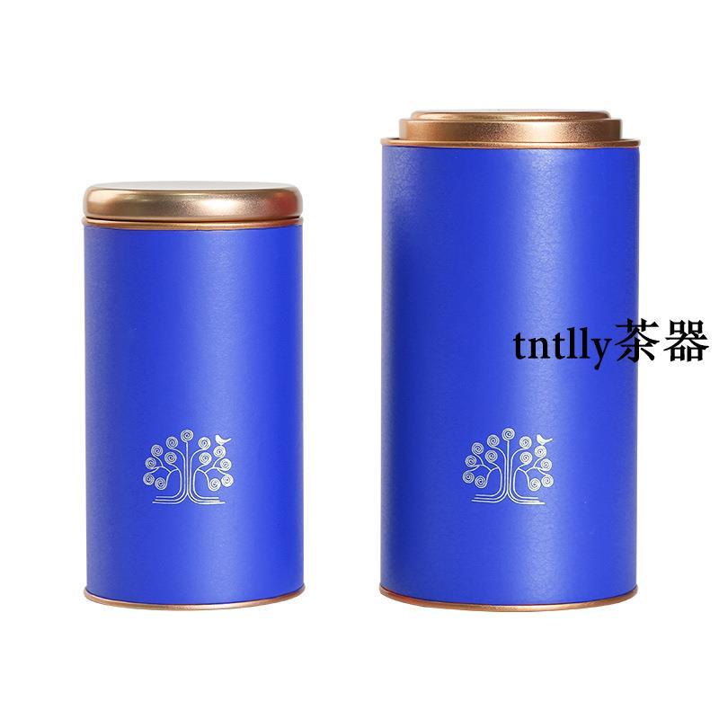 免運 茶罐 禮盒裝 茶葉紙罐圓罐白茶罐普洱茶散茶通用防潮密封罐茶葉罐空罐包裝批發-細節圖5