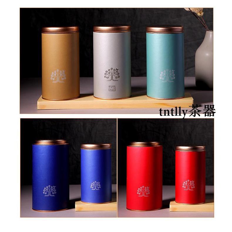 免運 茶罐 禮盒裝 茶葉紙罐圓罐白茶罐普洱茶散茶通用防潮密封罐茶葉罐空罐包裝批發-細節圖8