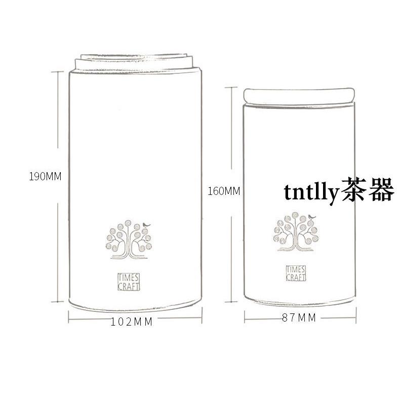 免運 茶罐 禮盒裝 茶葉紙罐圓罐白茶罐普洱茶散茶通用防潮密封罐茶葉罐空罐包裝批發-細節圖9